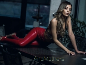 AnaMathers