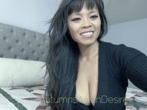 AutumnsAsianDesire