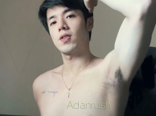 Adanrush