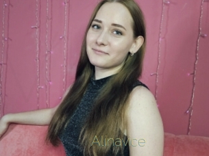 Alinavice