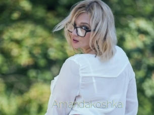 Amandakoshka