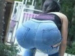 Antonella_rusell