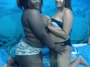 Couple_ebony