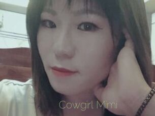 Cowgirl_Mimi