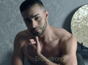 Eros_strong