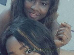 Girlstemptation2