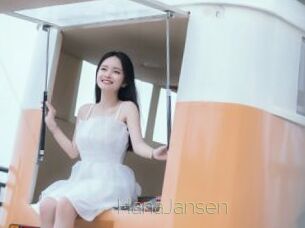 HanaJansen