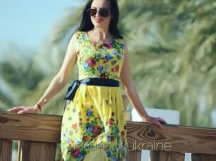 Hotbabyukraine
