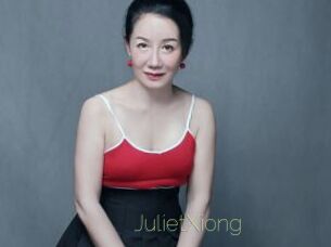 JulietXiong