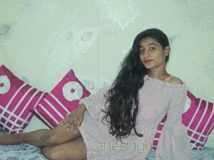 Janesingh