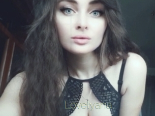 Lovelyana