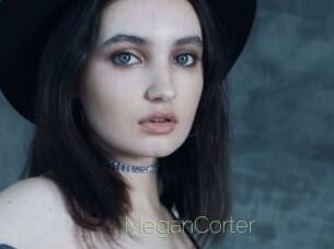 MeganCorter