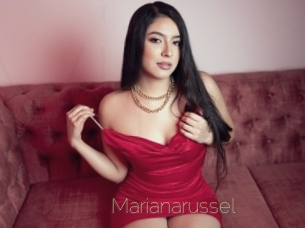 Marianarussel