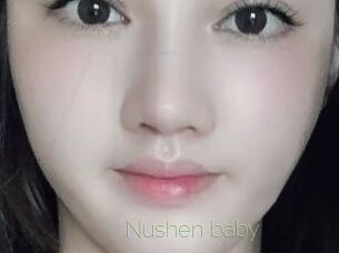 Nushen_baby