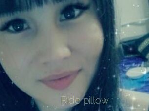 Ride_pillow