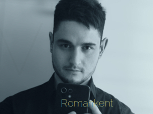 Romankent