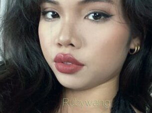 Rubywang