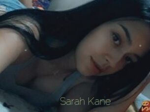 Sarah_Kane