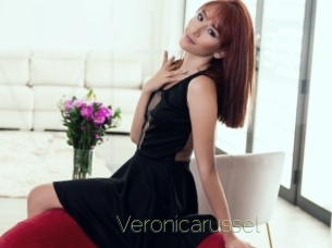 Veronicarussel