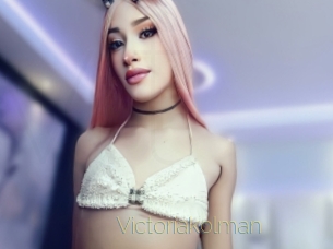 Victoriakolman