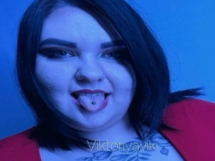Viktoriyaviki