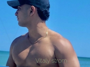 Vitaly_strom