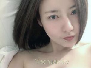 Xiaohuababy